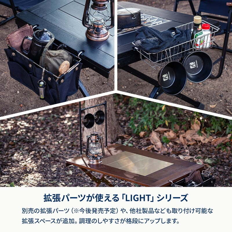 お得なセット】シェフテーブルlight 120＋クライマックス