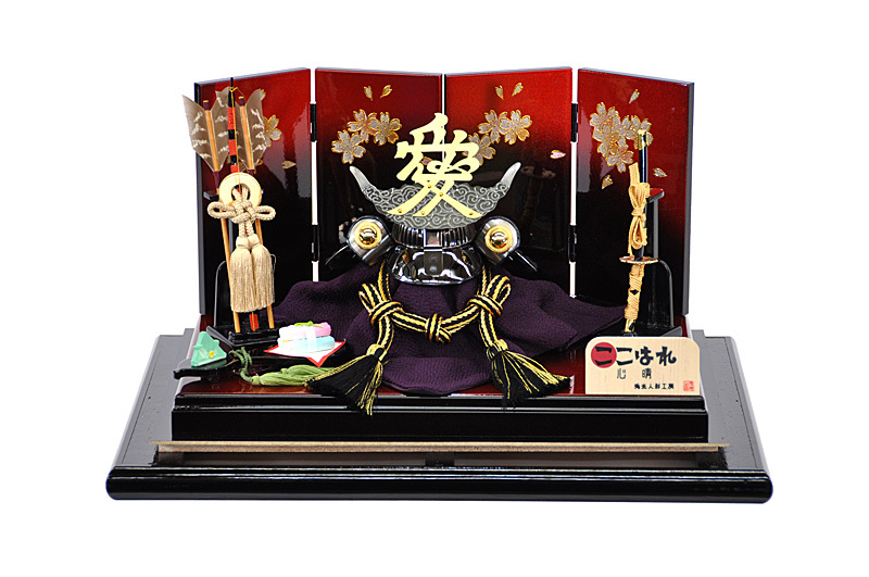 五月人形 兜平台ケース飾りセット ここはれ-心晴-晴皐月硝子小箱