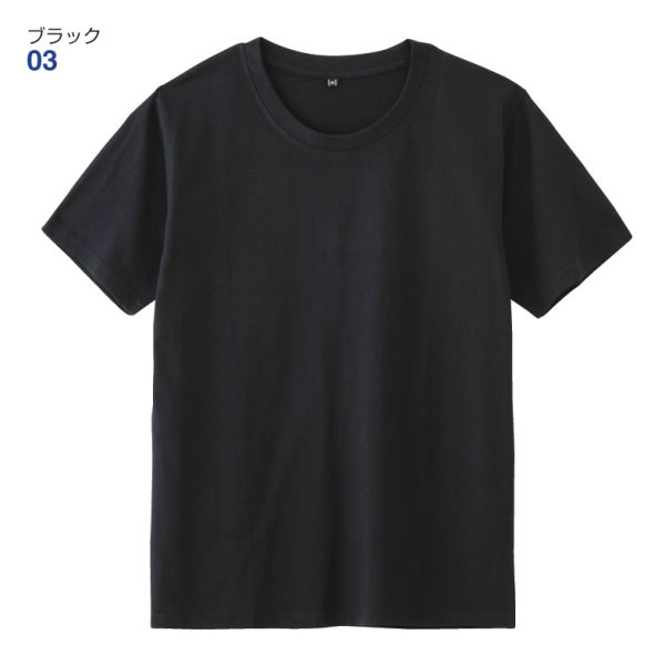 メンズ半袖Tシャツ【S～4L】 | 激安靴の通販 ヒラキ公式サイト