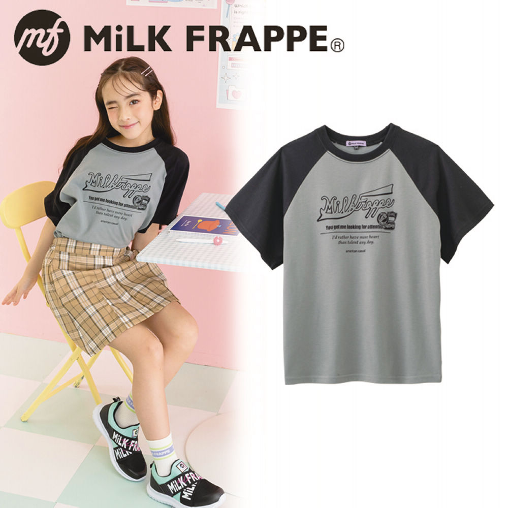 MiLK FRAPPEラグラン半袖Tシャツ【130～160cm】 | 激安靴の通販 ヒラキ