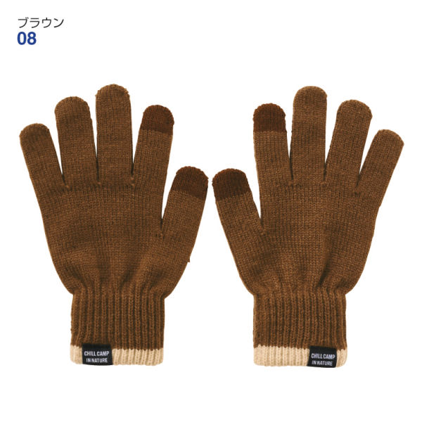 パッチ付ニット手袋(大人) | 激安靴の通販 ヒラキ公式サイト