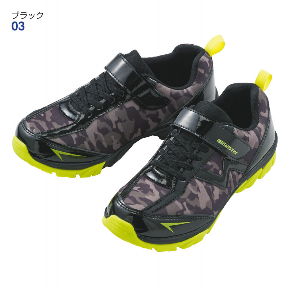 ボーイズ迷彩柄スニーカー(滑り止めゴム付ソール)【19.0～23.5cm