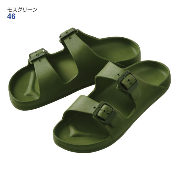 メンズベルトサンダル(軽量)【25.0～28.0cm対応】 | 激安靴の通販