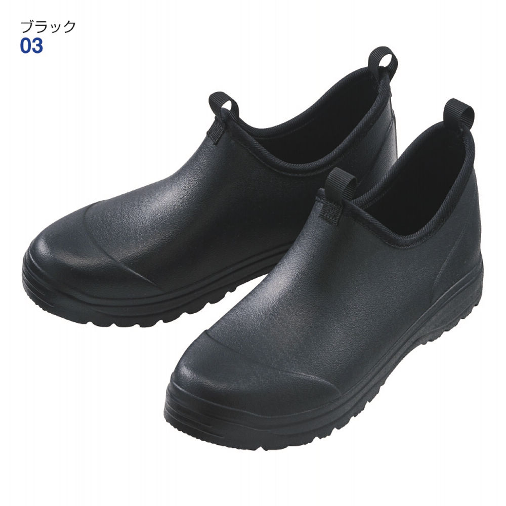 メンズEVAミッドカットレインシューズ(超軽量)【25.5～28.0cm相当