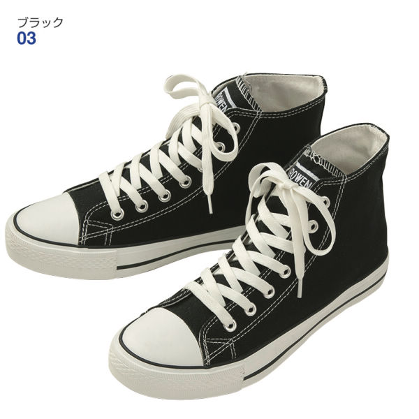 レディースキャンバス地ハイカットスニーカー【22.0～24.5cm】 | 激安