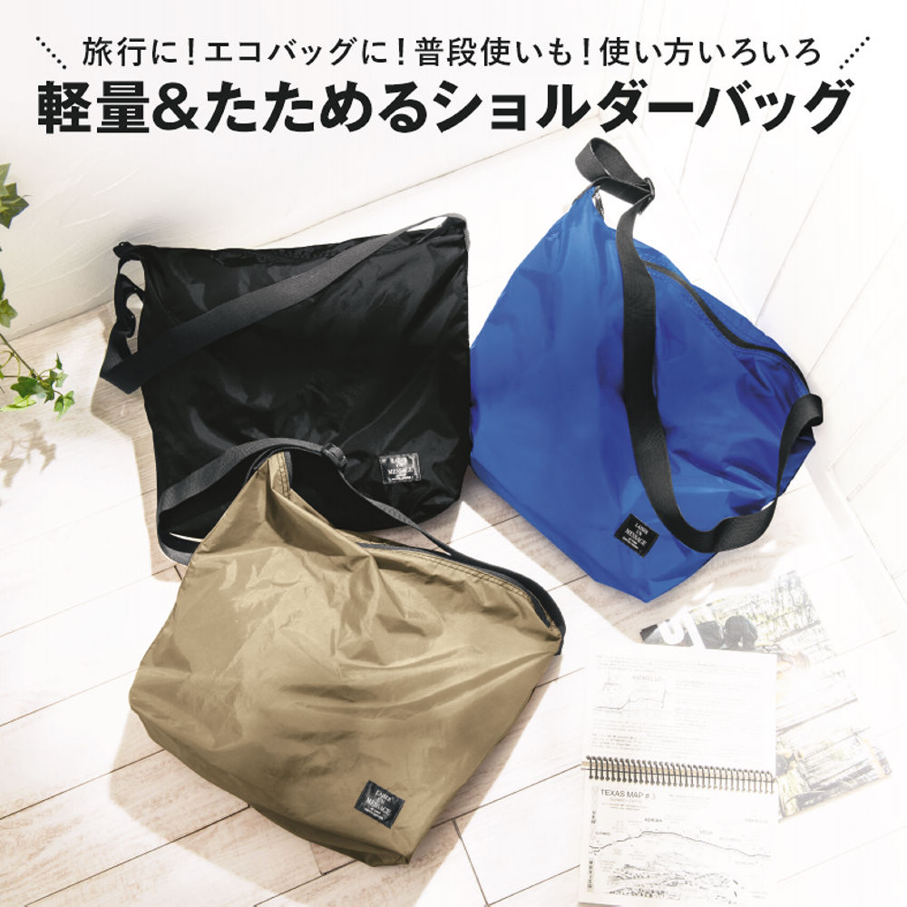 25％OFF】ショルダーバッグ | 激安靴の通販 ヒラキ公式サイト