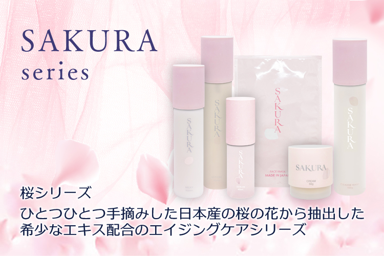 高濃度VC原液美容液3個セット | HIROSOPHY