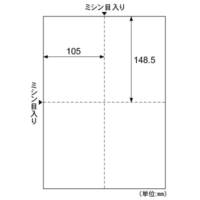 はがき・カード 4面/ホワイト｜HISAGO ヒサゴ株式会社｜ラベル・伝票