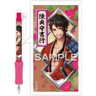 刀剣乱舞-ONLINE-合戦ボールペン／陸奥守吉行｜HISAGO ヒサゴ株式会社