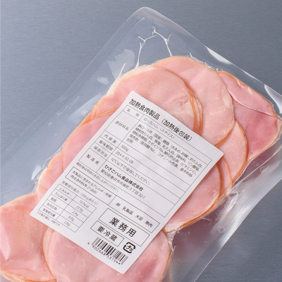 撥水紙（はっすいし）ラベル A4 4面｜HISAGO ヒサゴ株式会社｜ラベル