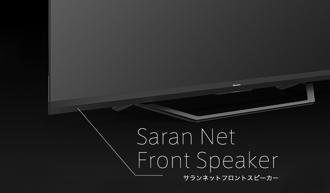 50U8F | ハイセンスジャパン株式会社