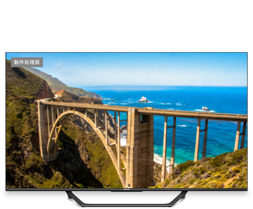 55U7F | ハイセンスジャパン株式会社