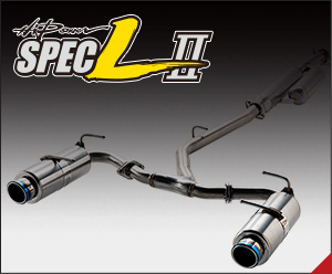 ハイパーマックス Sスタイル L | サスペンション/SUSPENSION | 製品