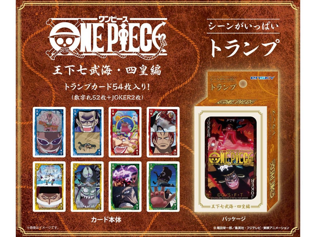 ジグソーパズル ドラえもん50周年 カラフルドラえもん 1000ピース (No