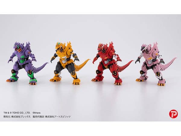 ウルトラ怪獣名鑑 マン & セブン 3rdシーズン: 1Box (10pcs) | HLJ.co.jp