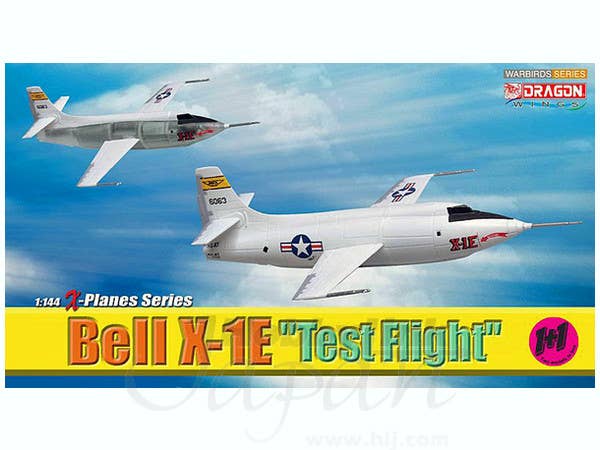 1/144 シコルスキー UH-60J(SP) 航空自衛隊 千歳 | HLJ.co.jp