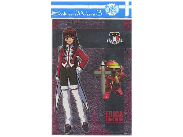 ゴジラ 特撮大百科 Ver.3 ゴジラの息子編: 1Box 6pcs | HLJ.co.jp