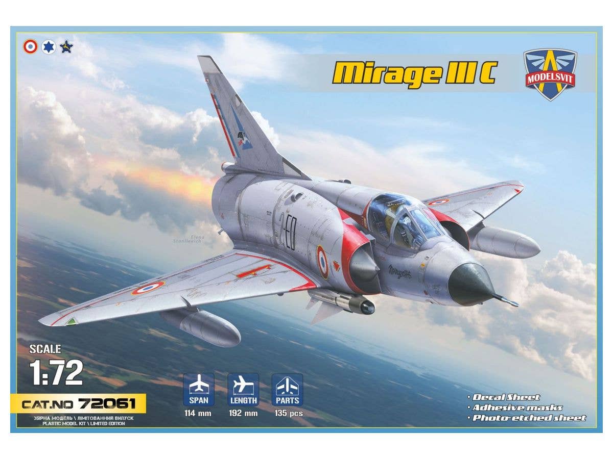 1/72 ミラージュIIIE 戦闘攻撃機 | HLJ.co.jp