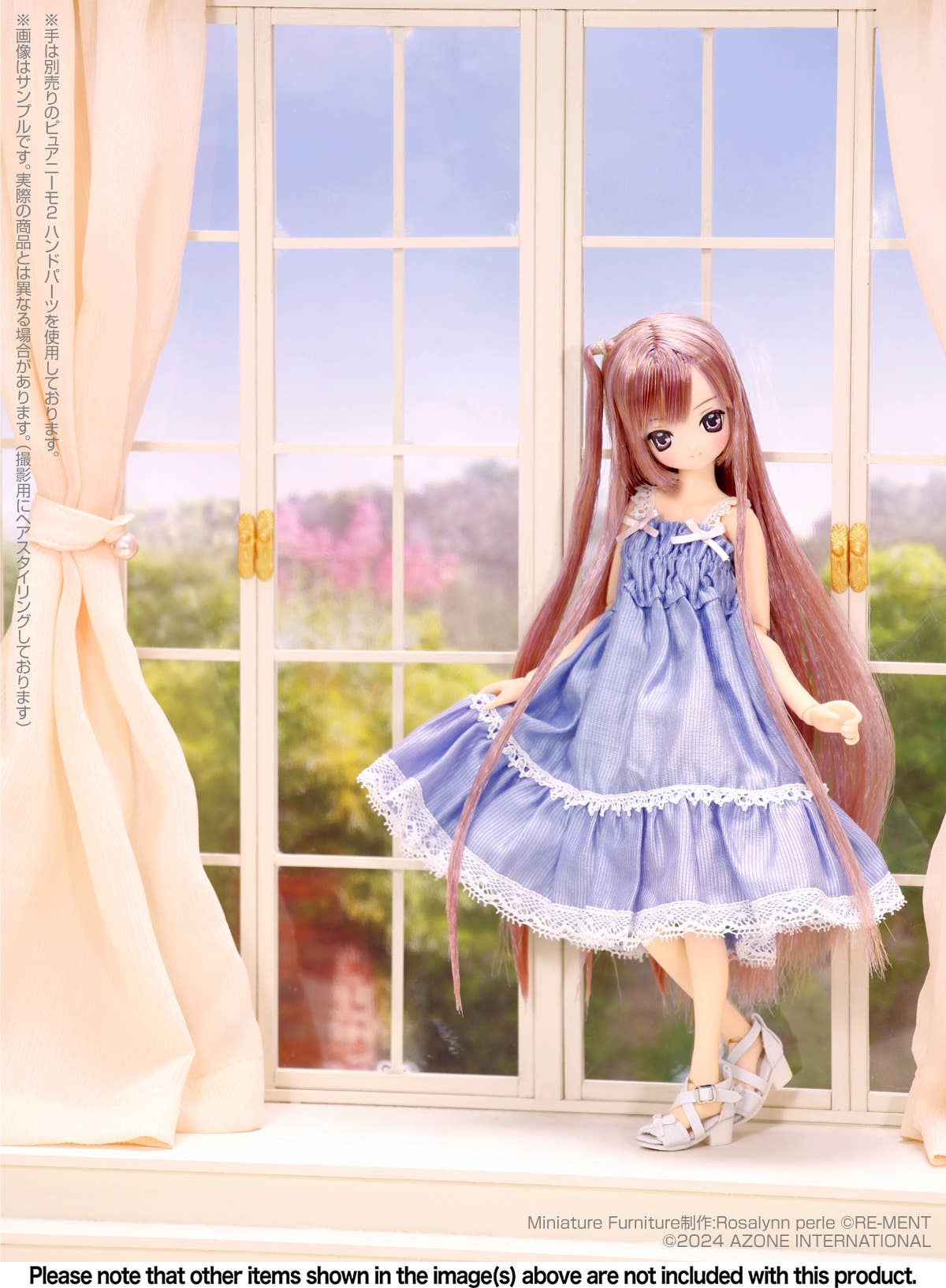 EX Cute Aika / Sweet Memory Coordinate Doll set -Pink x Gold MIX