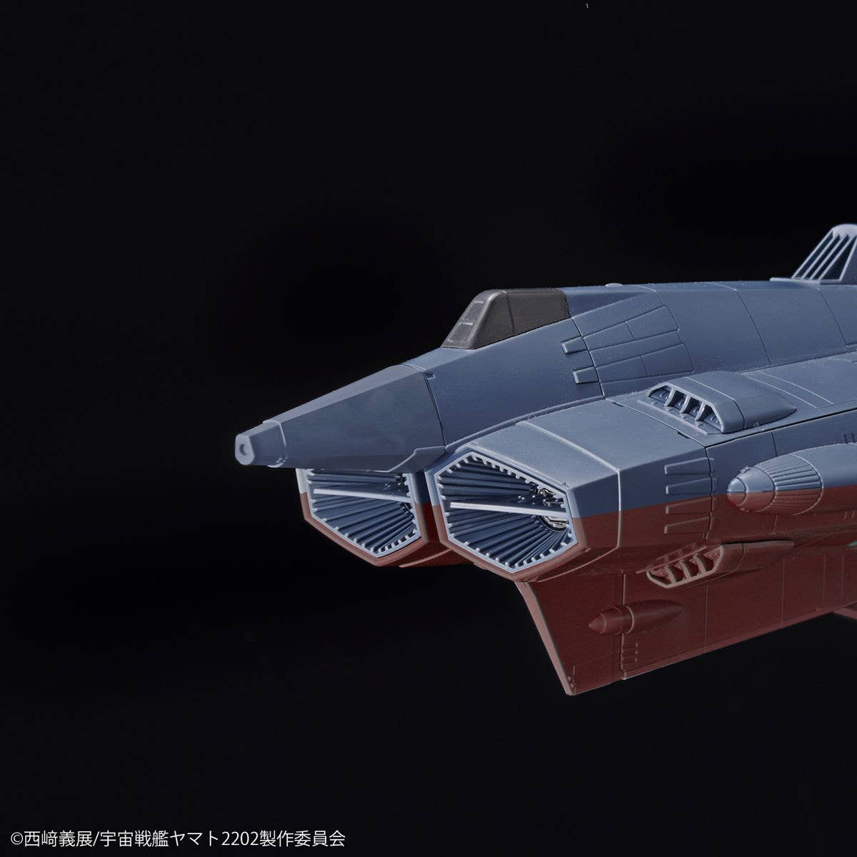 U.N.C.F. AAA-Class DX | HLJ.com