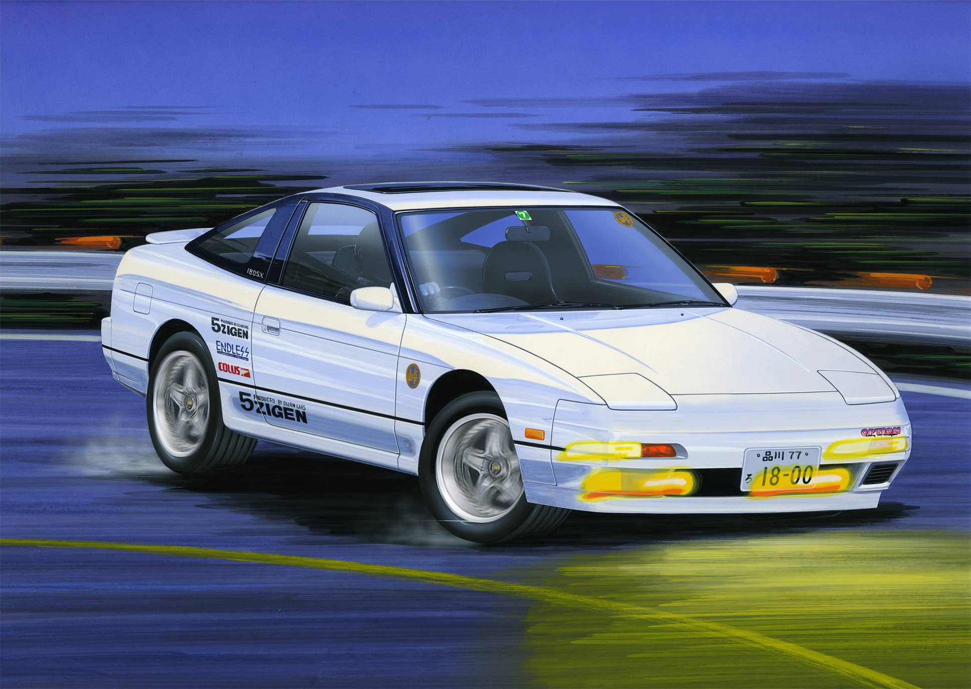 Nissan 180SX (RPS13 Mid-term Model) | HLJ.com