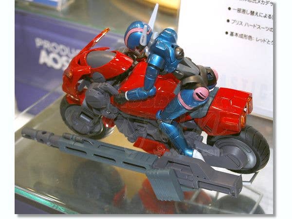Transformable Moto-Slave (Priss) Machine Canon Ver | HLJ.com