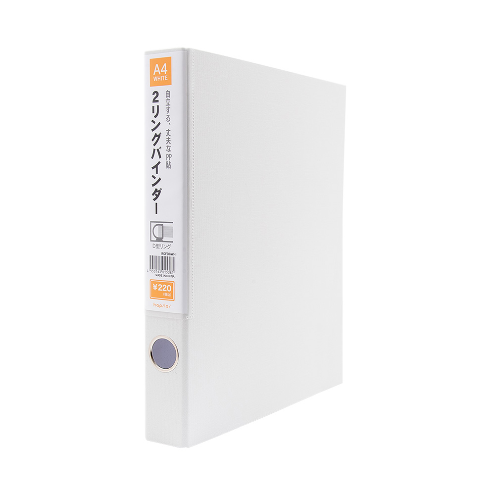 ファイル｜文具事務用品・推し活グッズ・生活雑貨の卸売メーカー｜株式