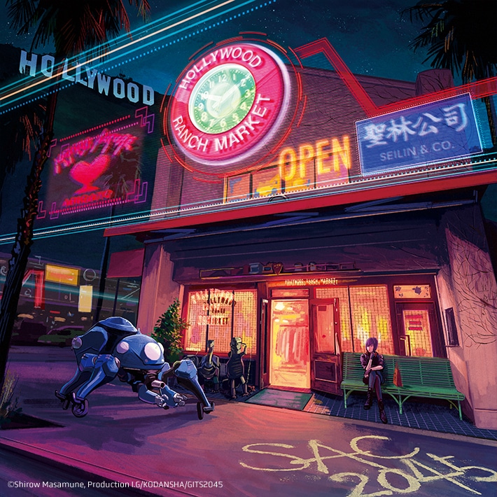 Ghost in the Shell | SAC2045 | HRM | HOLLYWOOD RANCH MARKET
