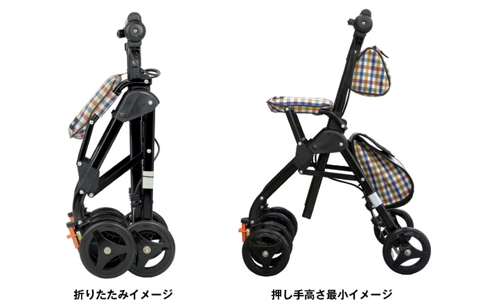 幸和製作所】シルバーカー テイコブナノンDX CPS02| 手押し車 通販の