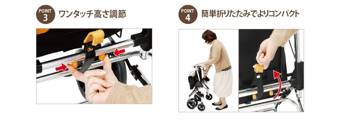 幸和製作所】テイコブリトル HS05 | 手押し車 通販の【シルバーカー卸