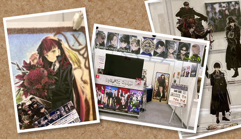 受注グッズ締切迫る＆エンディング後日談シリーズ販売開始 | アルカナ