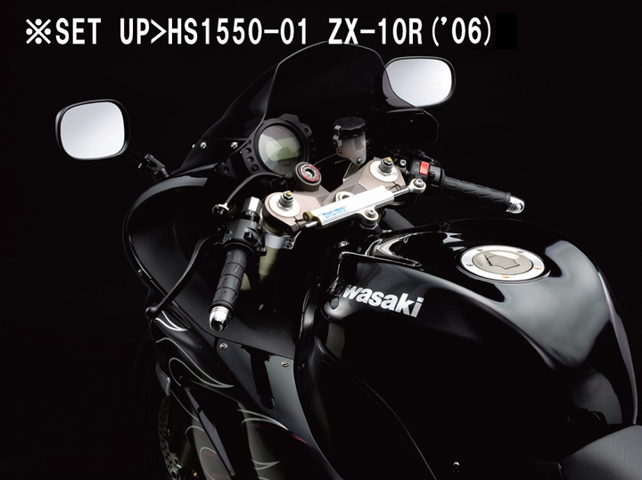 商品 – ハリケーン-大阪単車用品工業株式会社-