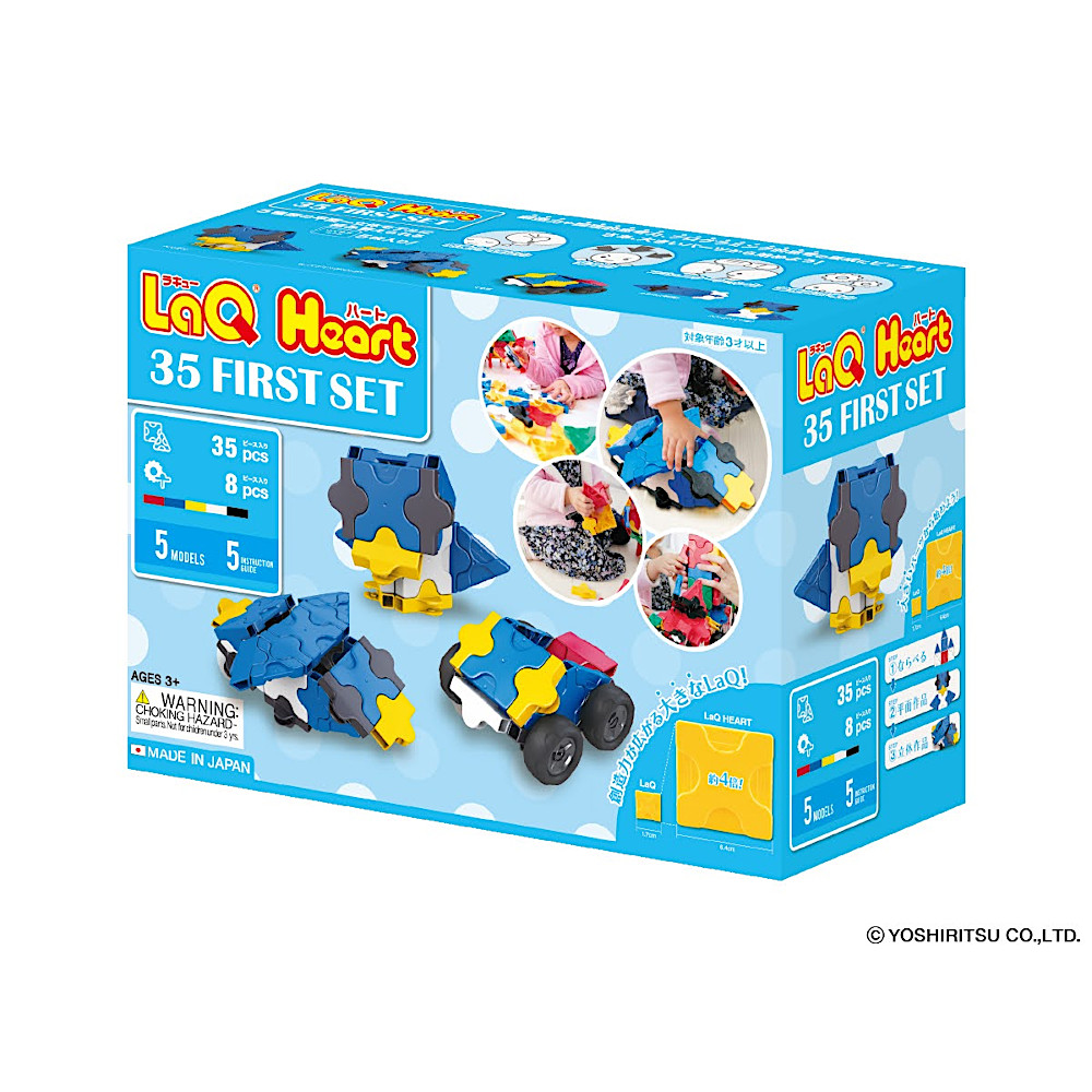LaQハート 35ファーストセット：おもちゃ：百町森