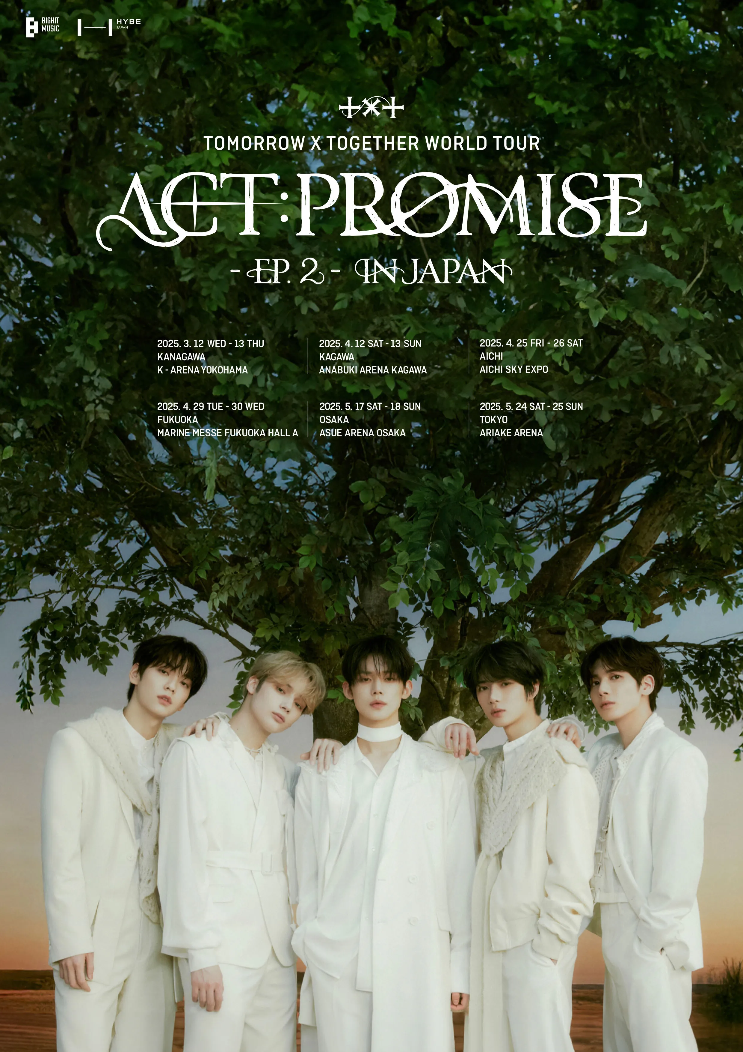 TXT 仁川 ACT:PROMISE EP.2 MOAZONE セット全員5枚 TXT 2025 TOUR ACT: PROMISE EP.2 IN INCHEON MOA ZONE PHOTOCARD