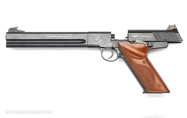 マスダヤ コルト ウッズマン マッチターゲット ビンテージ エアガン