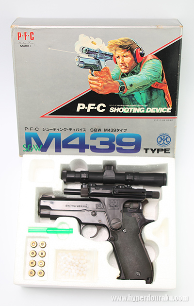 マルシン S&W M439 シューティング・ディバイス マークI ビンテージ