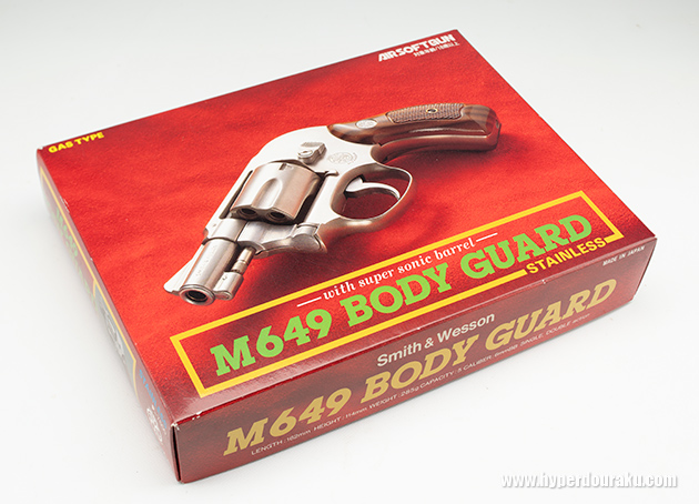 マルシン S&W M649 ボディガード ビンテージ エアガン レビュー