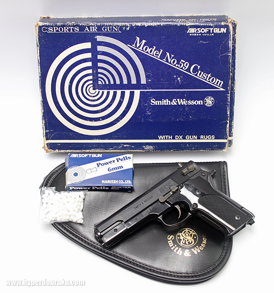 マルゼン S&W モデル No.59 カスタム ビンテージ エアガン レビュー