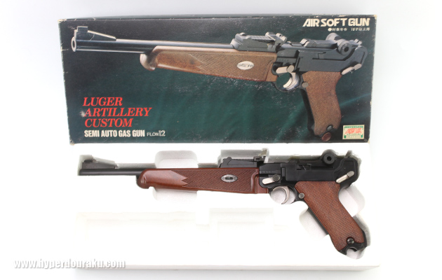 ファルコントーイ ルガー アーティラリー カスタム ビンテージ