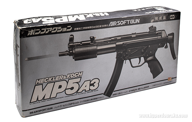 東京マルイ H&K MP5A3 ポンプアクション ビンテージ エアガン レビュー