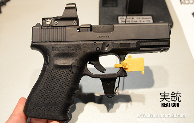 グロック22 東京マルイ ガスガン レビュー
