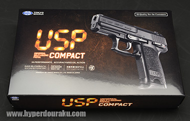 USPコンパクト ガスガン 東京マルイ エアガンレビュー