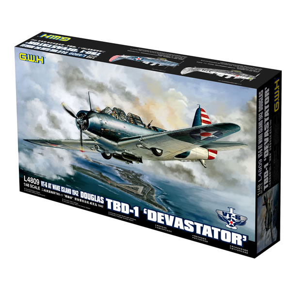 TBD-1 Devastator Preview by Brett Green