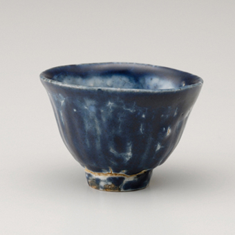 瑠璃釉ぐい呑 古伊万里様式 17世紀前期｜十四代今泉今右衛門｜今右衛門