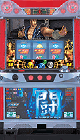 パチスロ北斗の拳2 ネクストゾーン闘 | パチスロ機種攻略情報
