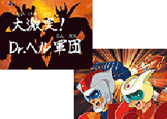 演出情報 | CRマジンガーZ対グレートマジンガー | パチンコ機種攻略