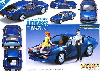 フジミ 新世紀エヴァンゲリオン