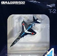 航空自衛隊 ブルーインパルスのプラモデル・完成品モデルのご案内です！