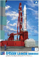 スペースクラフト シリーズ アオシマ文化教材社