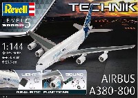 1/144 旅客機 プラモデル - 商品リスト